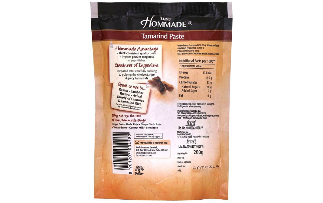 Dabur Hommade Tamarind Paste   Pack  200 grams